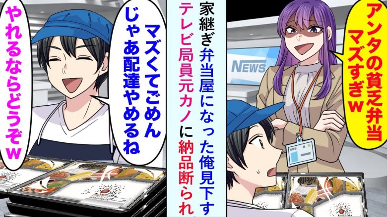 連載タイトルPIC
