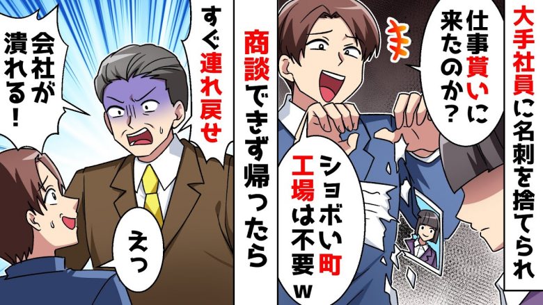 連載タイトルPIC