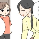 「トイレに血が」6歳娘の言葉に床を拭こうとすると…「そこじゃない」娘の視線の先には…