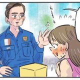 「説明して」ハワイの空港の荷物検査でトラブルに。中に入れていた恥ずかしいものとは！？