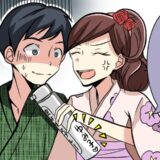 「これ…誰の？」持参した虫よけスプレーに女性の名前。彼女に問い詰められた僕は…