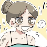 「海水浴でこんなことになるとは…」覚えたてのメイクが崩れてしまい…！？