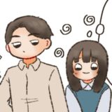 「意外と…」クールで論理的な彼氏と結婚。子どもができた結果、想像もしなかった生活に
