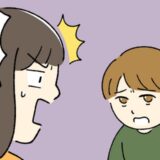 「結婚するから別れて」彼氏に急に告げられた私。問い詰めると最低な行動が判明し！？