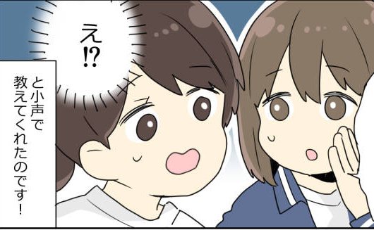連載タイトルPIC
