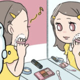 「完璧だったはずなのに！？」真夏日にファンデを厚塗りしてお出かけしたら…