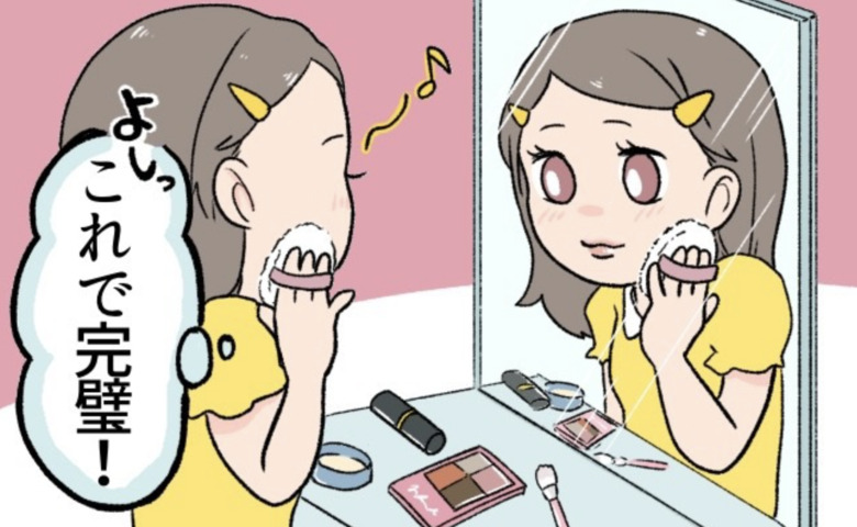 連載タイトルPIC