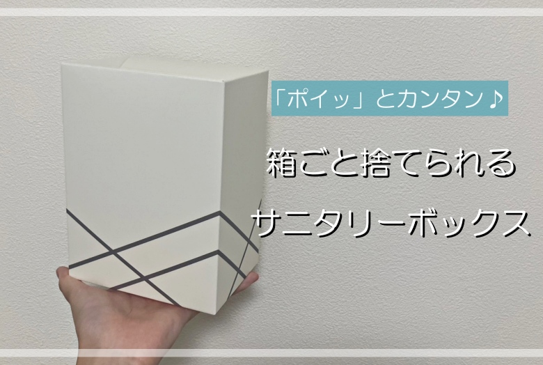 連載タイトルPIC