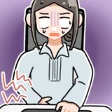「い、いたたっ」この痛み…おかしい。生理だと思っていたら…医師から告げられた病名は