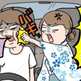 彼女と花火大会に来たら…突然のグーパンチ！？一体なぜ！？