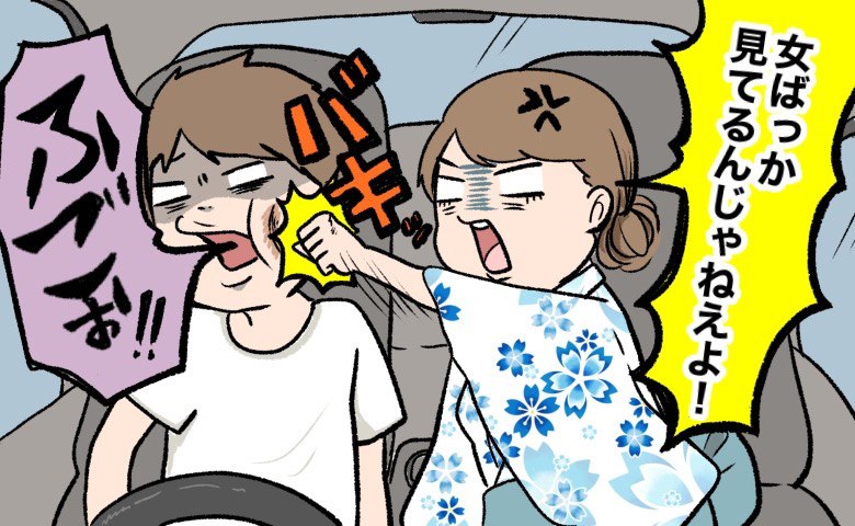連載タイトルPIC