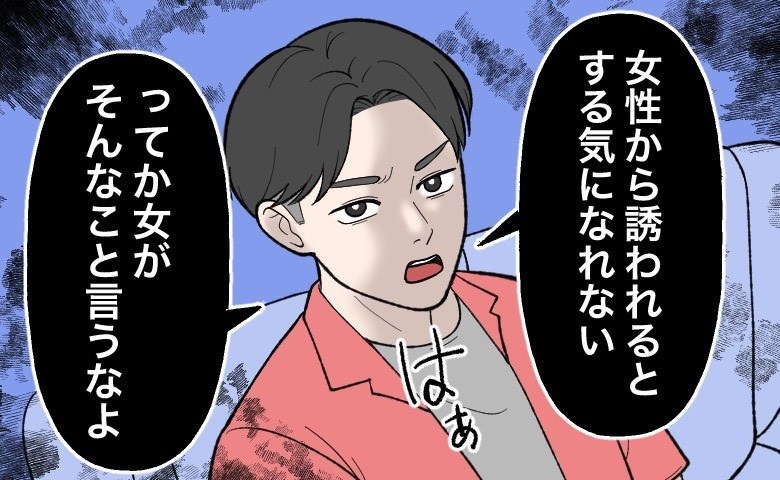 連載タイトルPIC