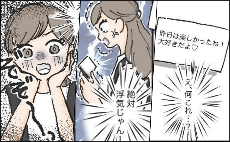 連載タイトルPIC