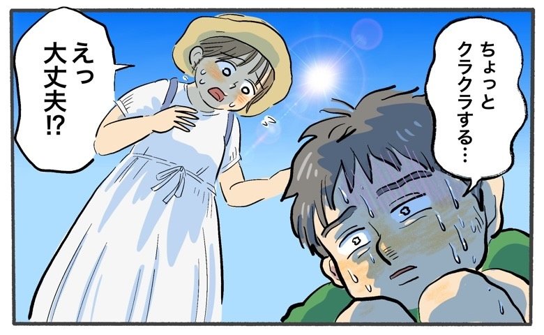 連載タイトルPIC