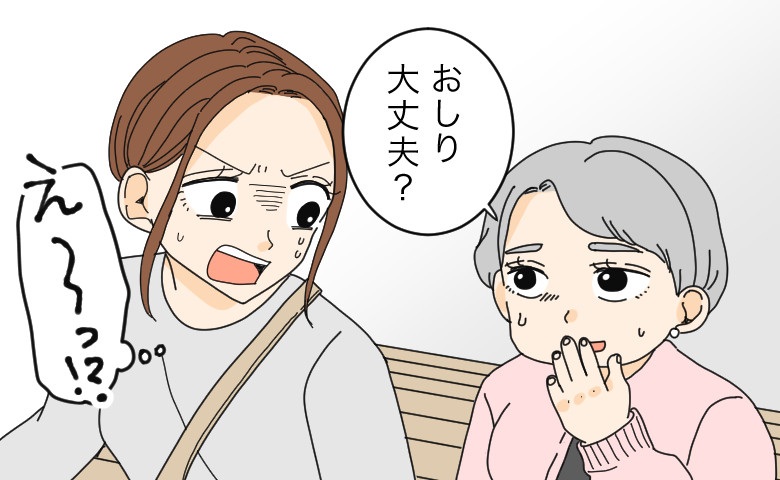 連載タイトルPIC