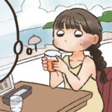旅行へ行くもトイレから戻ってこない彼氏。15分後、彼から驚きのメッセージが届き！？