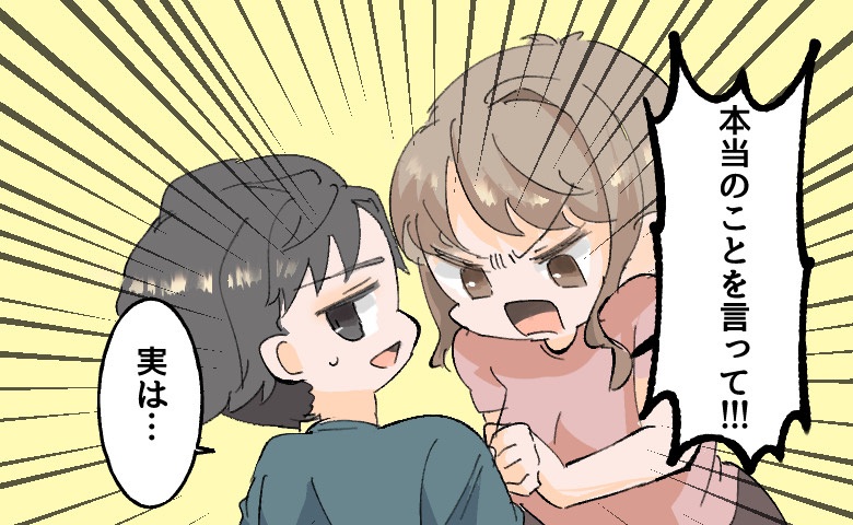 連載タイトルPIC