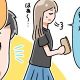 「ごめん、なっちゃった…」お泊まりデートでの緊急事態で、彼の「思わぬ一面」を見ることに！？