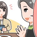 海外生活の癒しだった日本料理屋で「紹介したい人がいる」→軽い気持ちで会ってみたら…