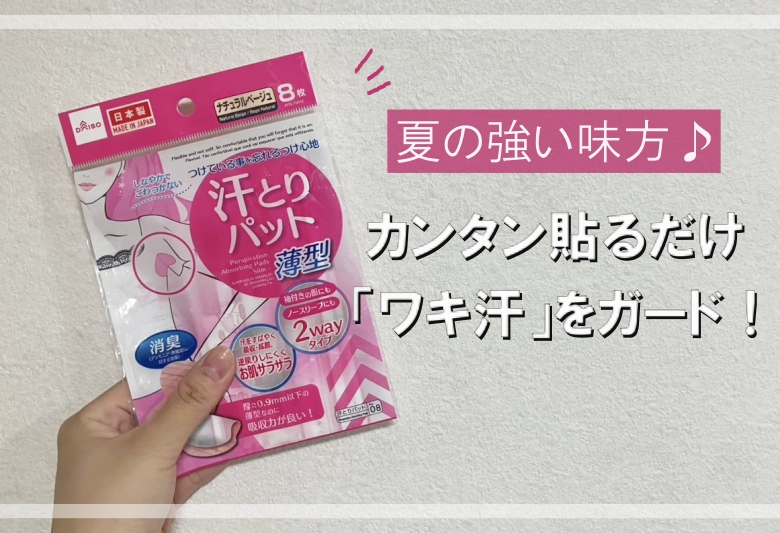 連載タイトルPIC
