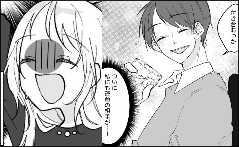 連載タイトルPIC
