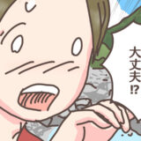 釣りデートで予想外のハプニング。川に片足を入れた彼女が放った衝撃の言葉とは！？