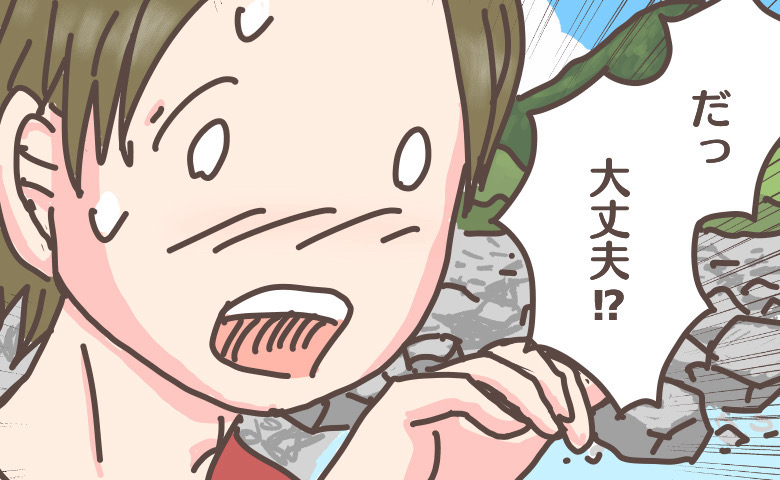 連載タイトルPIC