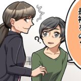 「夏なのに？」暑くても長袖を手放せない私…衝撃の理由とは！？