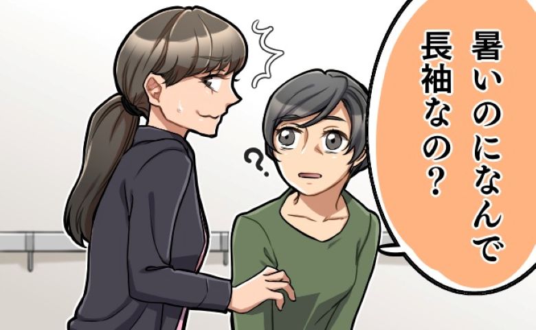 連載タイトルPIC