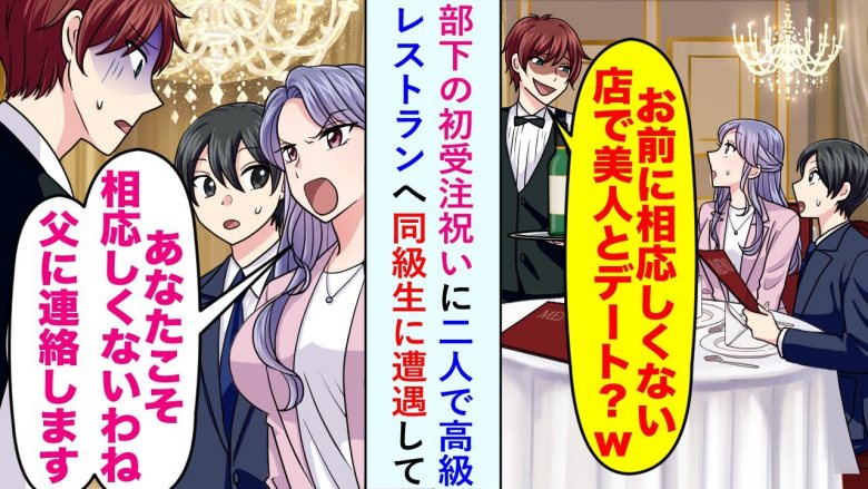 連載タイトルPIC