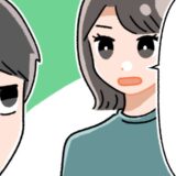 私30歳、彼26歳。彼は「結婚」を考えている？気持ちを知りたくて「ある決意」を伝えると…？