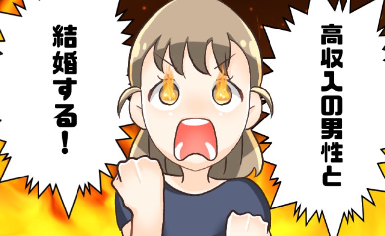 連載タイトルPIC