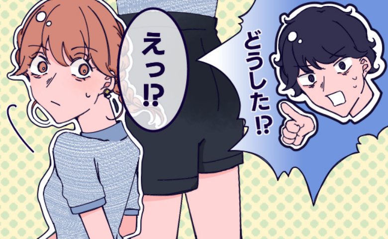 連載タイトルPIC