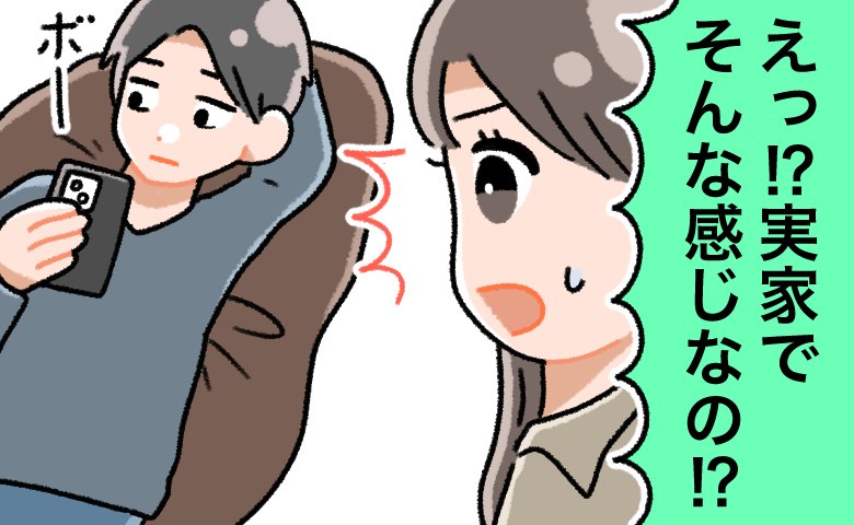 連載タイトルPIC