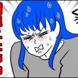 「ち、小さい！？」産後初の女の子の日で慌てて薬局へ。買い物後に判明した痛恨のミスとは