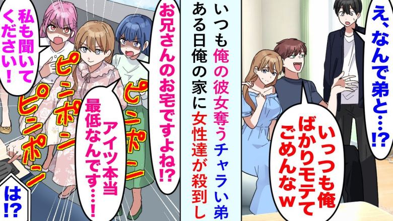 連載タイトルPIC