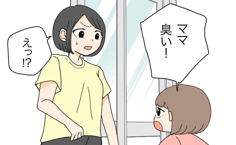 連載タイトルPIC
