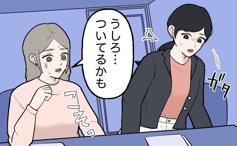 連載タイトルPIC