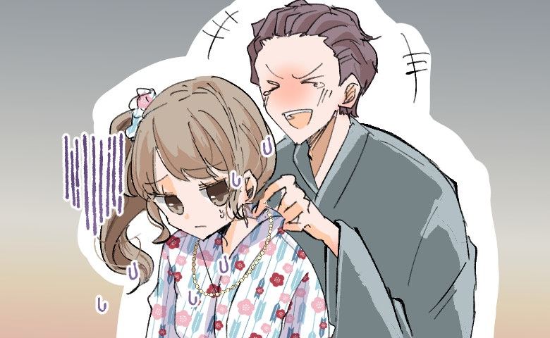 連載タイトルPIC