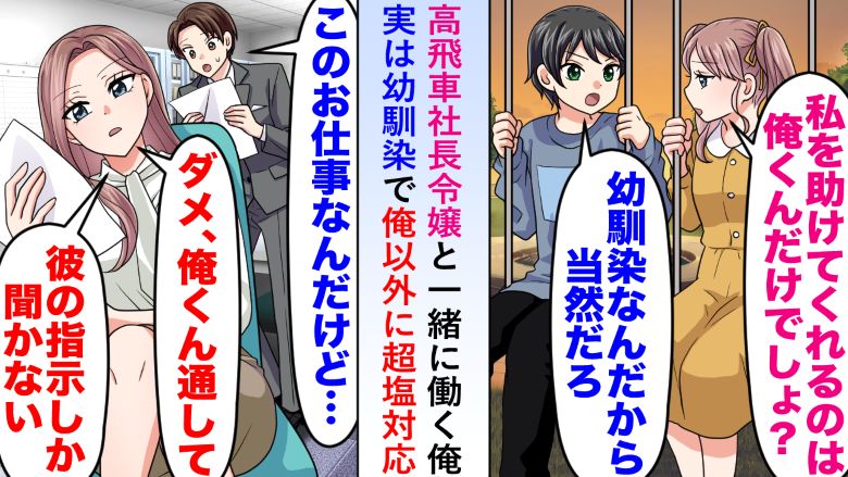 連載タイトルPIC
