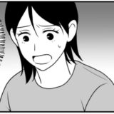初めて女の子の日を迎えた私。恥ずかしがりながら母に報告すると予想外のことを言われ！？