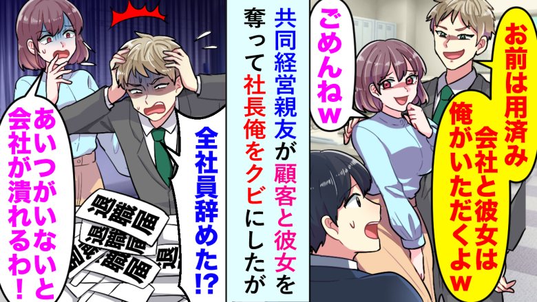 連載タイトルPIC