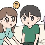 「クサイから…して」仕事後に彼とのイチャイチャタイム→彼から驚きの依頼をされて！？