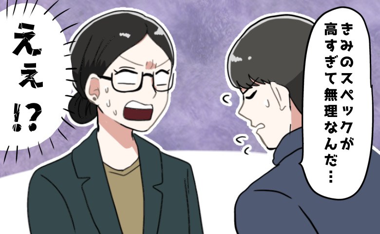 連載タイトルPIC