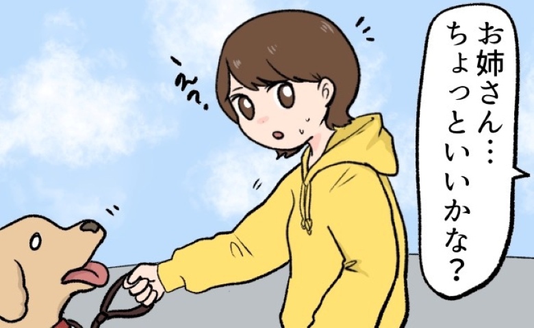 連載タイトルPIC