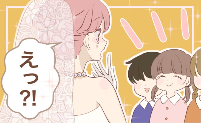 連載タイトルPIC