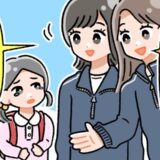 突然の体の異変にパニックになった小4の私。私を救ってくれたのは…見知らぬ女子高生だった！？
