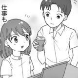 「仕事も恋も、最高の相棒！」だったはずなのに…一度の「仕事の対立」ですべてが壊れるなんて