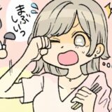 「ウソでしょー！？」結婚して初めての私の誕生日。夫が見せてくれた「まさかの特技」に衝撃！