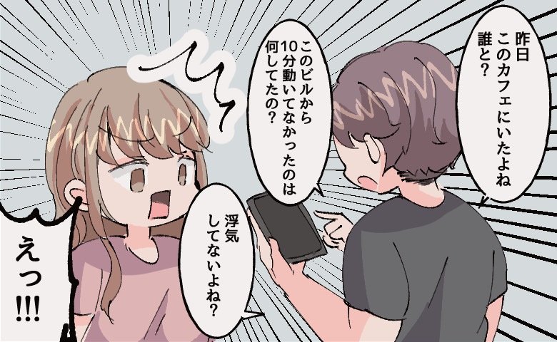 連載タイトルPIC